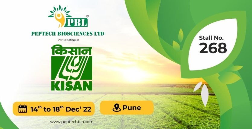 kisan agri show 2022