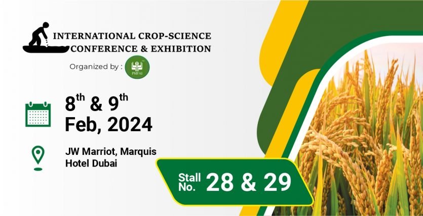 PMFAI 2023 banner